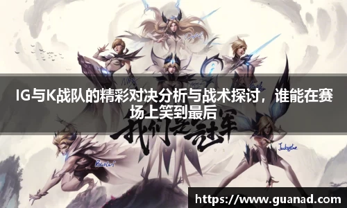 w66国际利来APP
