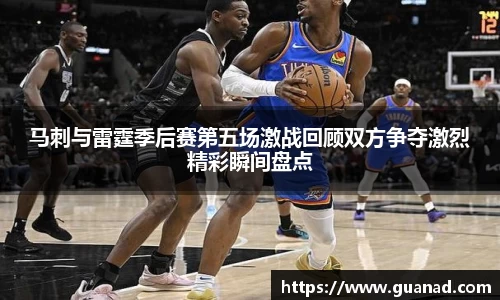 w66国际利来登录入口