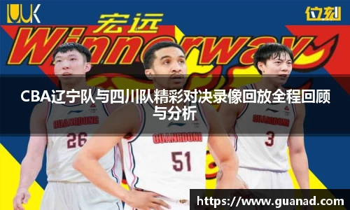 w66国际利来登录入口