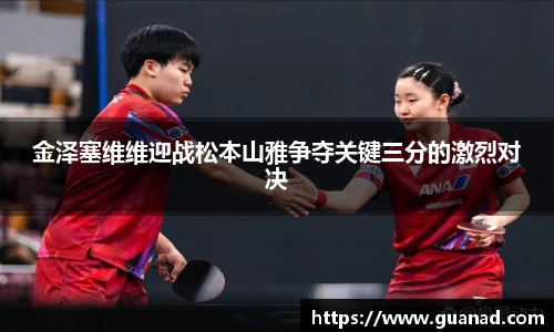 w66国际利来平台