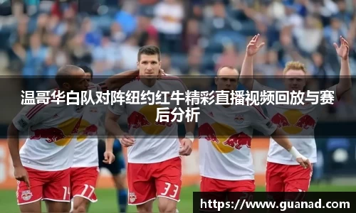 w66国际利来平台