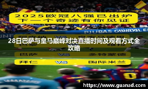 w66国际利来平台