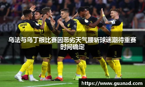 w66国际利来平台