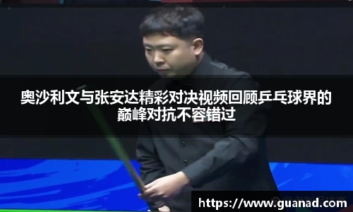 w66国际利来登录入口