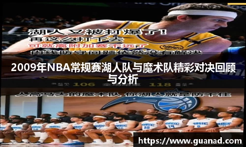球王会体育
