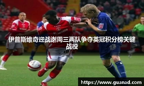 球王会官方网站